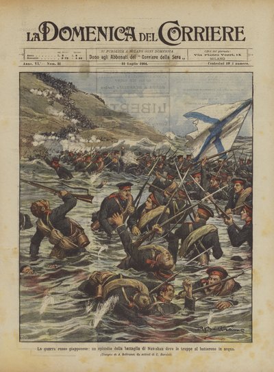 ロシア日本戦争、軍隊が水で戦った南山の戦いのエピソード 作： Achille Beltrame