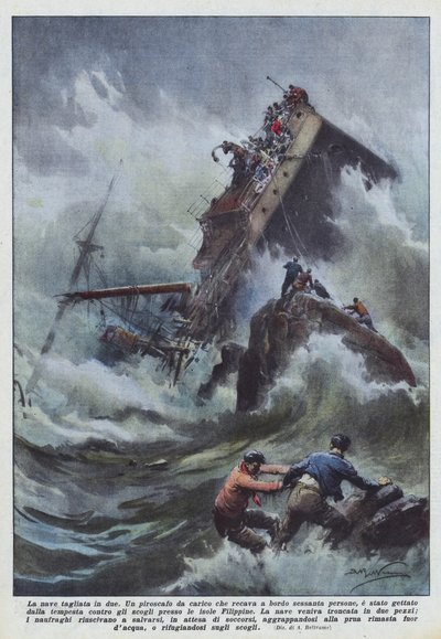 船は二つに割った 作： Achille Beltrame