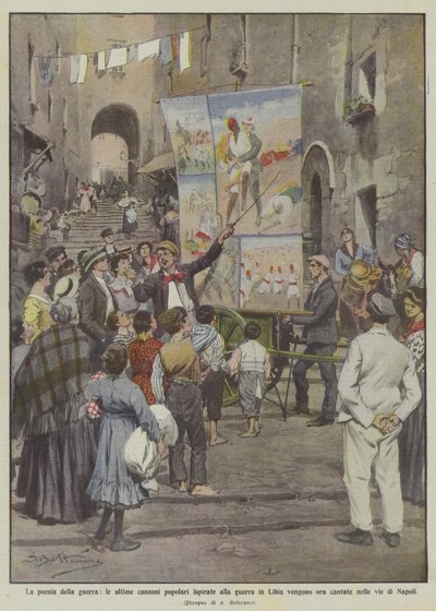 戦争の詩、リビアの戦争に触発された最新の人気曲が今来ますか？ 作： Achille Beltrame