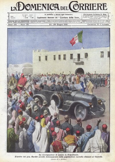 トリポリタニアにおけるアジジアの再占領 作： Achille Beltrame