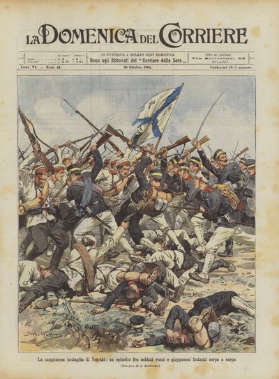 ロシアと日本の対戦の戦闘員間のエピソード、円体の血なまぐさい戦い 作： Achille Beltrame