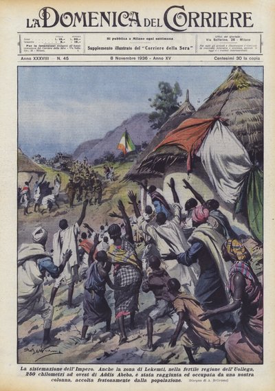 帝国の配置 作： Achille Beltrame