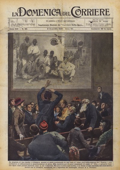 母親の驚き 作： Achille Beltrame