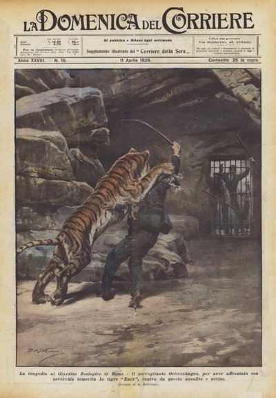 ローマ動物園の悲劇 作： Achille Beltrame