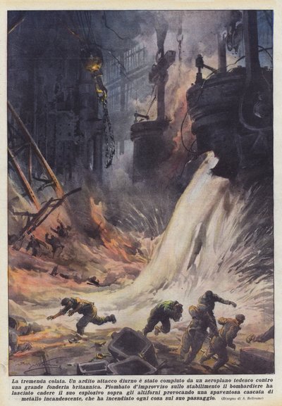 途方もない流れ 作： Achille Beltrame