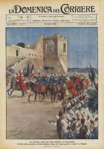 トリポリタニアへの首相の勝利の訪問 作： Achille Beltrame