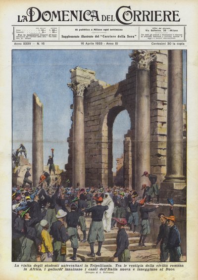 大学生のトリポリタニア訪問 作： Achille Beltrame