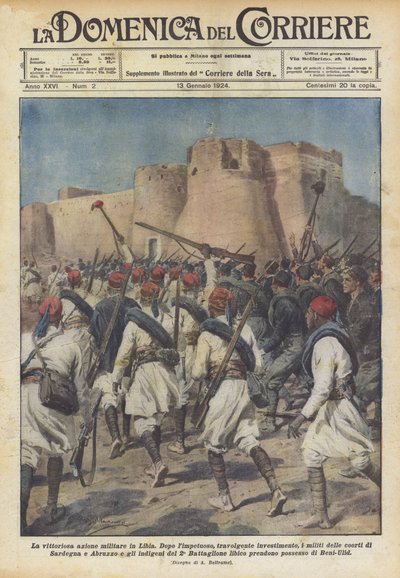 リビアでの勝利した軍事行動 作： Achille Beltrame