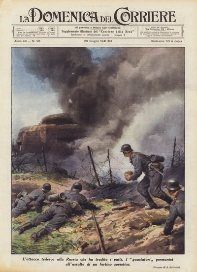 協定を裏切ったロシアに対するドイツの攻撃 作： Achille Beltrame