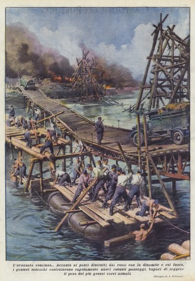 連続洗浄 作： Achille Beltrame