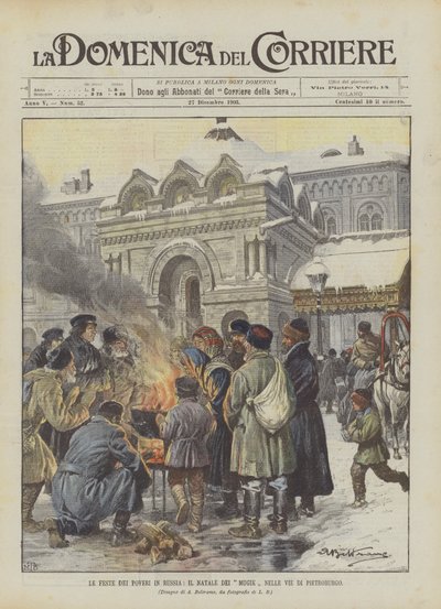 ロシアの貧しい人々の休日、ピーターズバーグの街でのムギクのクリスマス 作： Achille Beltrame