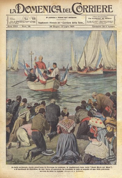 美しい式典 作： Achille Beltrame