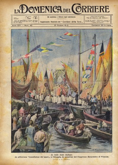 美しいイタリアの休日 作： Achille Beltrame
