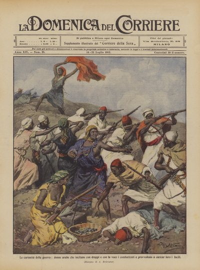 戦争の好奇心、布と声で戦闘機を扇動するアラブの女性？ 作： Achille Beltrame