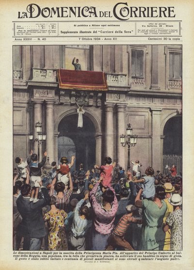 マリアピア王妃誕生のためのナポリでのデモ 作： Achille Beltrame