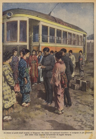 男性ではなく女性が日本へ 作： Achille Beltrame