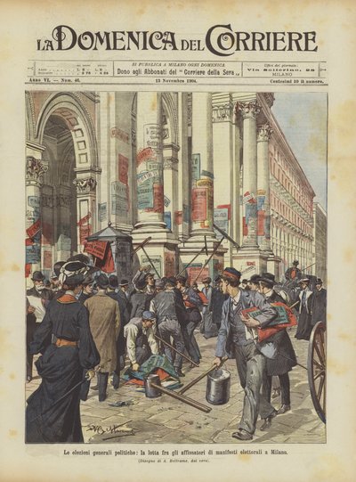 総選挙、ミラノのポスターポスター間の闘争 作： Achille Beltrame