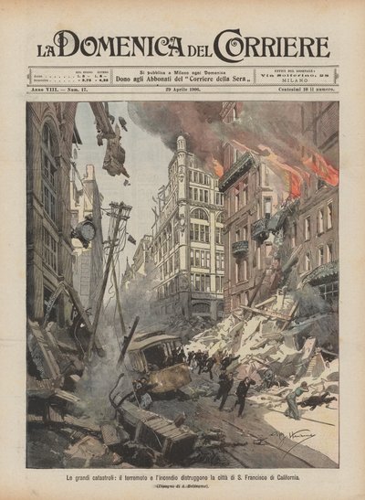 大災害、地震、火事でカリフォルニアのサンフランシスコの街が破壊された 作： Achille Beltrame