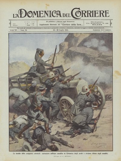 植民地征服の落とし穴、キレナイカでアラブ人が襲撃した軍用トラック？ 作： Achille Beltrame