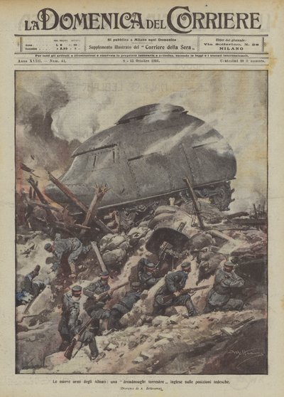 連合国の新しい武器、ドイツの地位にあるイギリスの土地 作： Achille Beltrame
