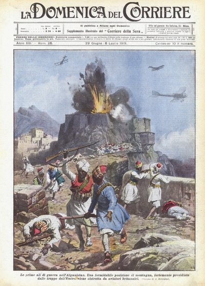 アフガニスタンの最初の戦争の翼 作： Achille Beltrame