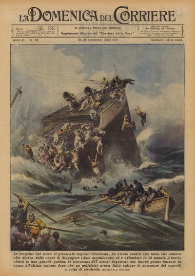 海の悲劇 作： Achille Beltrame