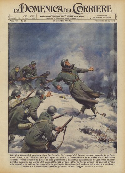 ウゴデカロリス将軍の英雄的な死 作： Achille Beltrame