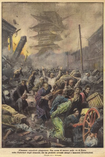 Limmane日本の大惨事 作： Achille Beltrame