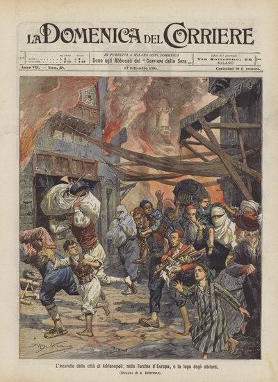 ヨーロッパのトルコにあるアドリアノープル市の火事と住民の脱出 作： Achille Beltrame