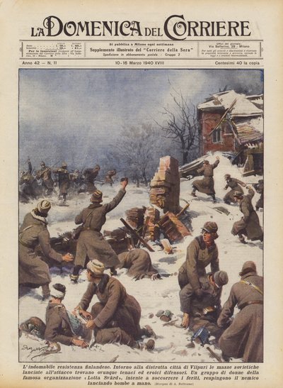 悪名高いフィンランドの抵抗 作： Achille Beltrame