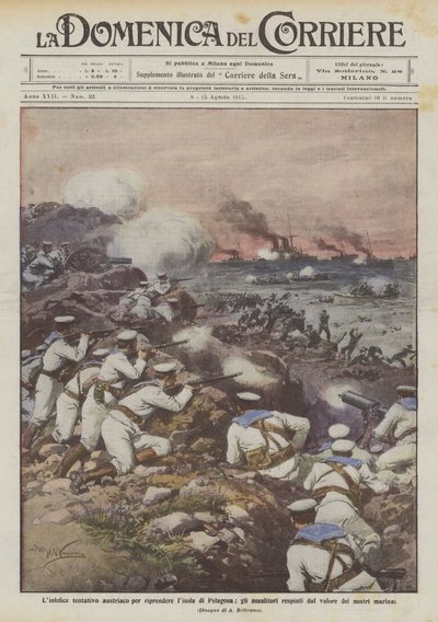 リンフェリーチェオーストリア人はペラゴサ島を奪還しようとしましたが、攻撃者は拒否しましたか？ 作： Achille Beltrame