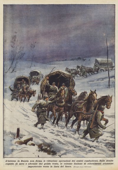 ロシアの冬は戦闘機の勝利作戦を止めません 作： Achille Beltrame
