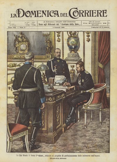 帝国の制度を改善する計画に関する皇帝ニコロ・ルカセ署名 作： Achille Beltrame