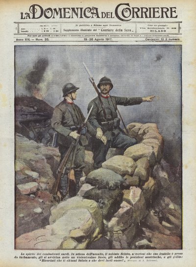 サルデーニャの戦闘機の精神 作： Achille Beltrame