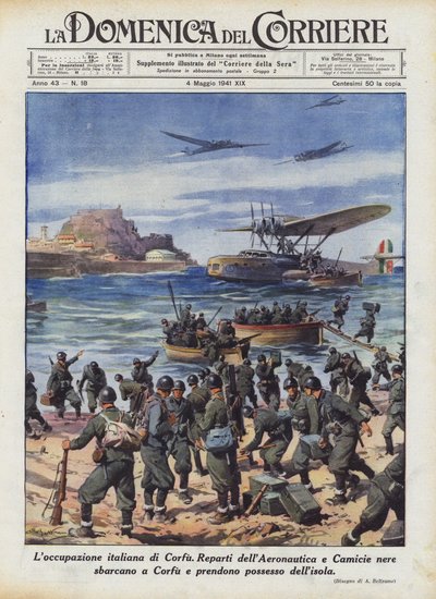コルフのイタリア占領 作： Achille Beltrame