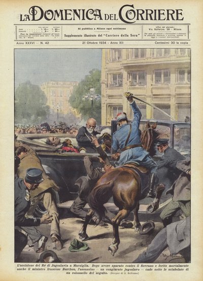 マルセイユのユーゴスラビア王のルシシア 作： Achille Beltrame