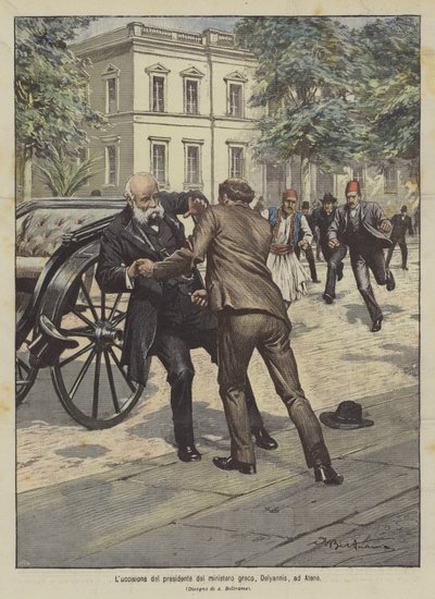 ギリシャの大臣であるアテネのデリヤニスによるイルミネーション 作： Achille Beltrame