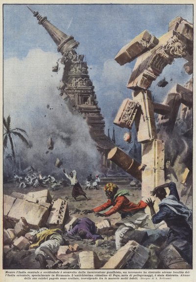 インドの中央部と西部はガンドス朝の反乱、地震？ 作： Achille Beltrame