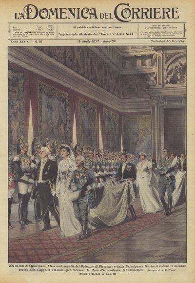 クイリナーレのホールで 作： Achille Beltrame