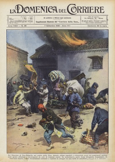 中国中部の南陽福地で、研究所、教会、病院、孤児院は？ 作： Achille Beltrame