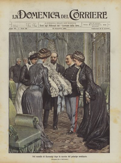 皇太子の誕生後のラッコニージ城 作： Achille Beltrame