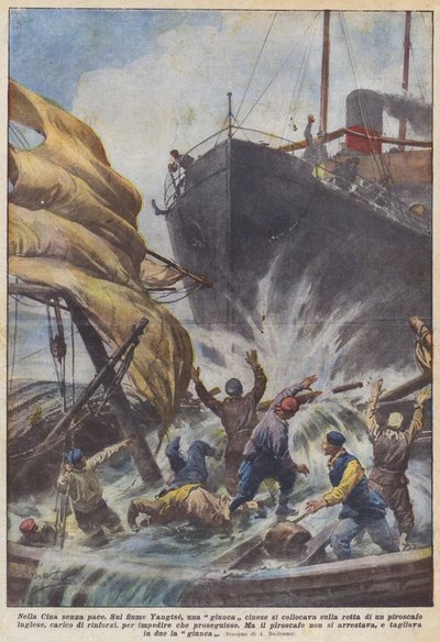 平和のない中国で 作： Achille Beltrame