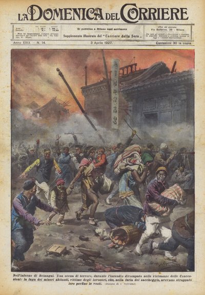上海の地獄で 作： Achille Beltrame