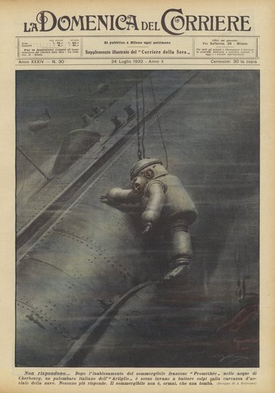 彼らは応答しません 作： Achille Beltrame