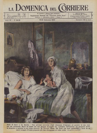 ラ・スペツィアの燃えるような夜 作： Achille Beltrame