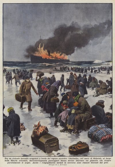 オホーツク海でソビエトの蒸気サハリンに発生した激しい火事のために？ 作： Achille Beltrame