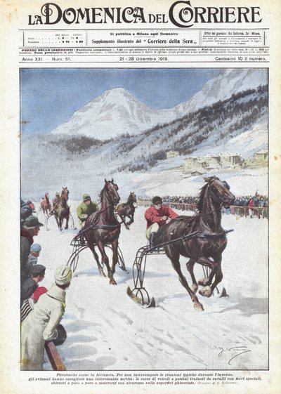 スイスの美しいレース 作： Achille Beltrame