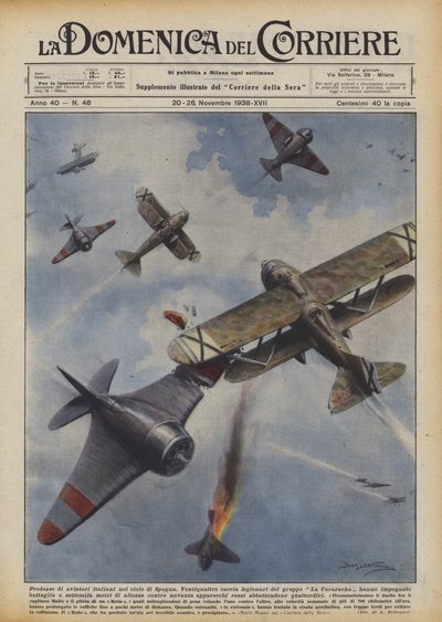スペインの空のイタリア人飛行士の腕前 作： Achille Beltrame