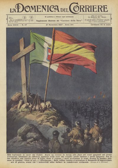 堕落者を称える軍団儀式 作： Achille Beltrame