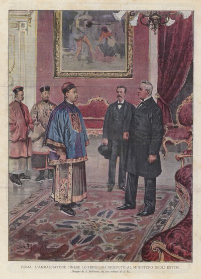 ローマ、ローフォンルー中国大使、外務省に受け入れ 作： Achille Beltrame